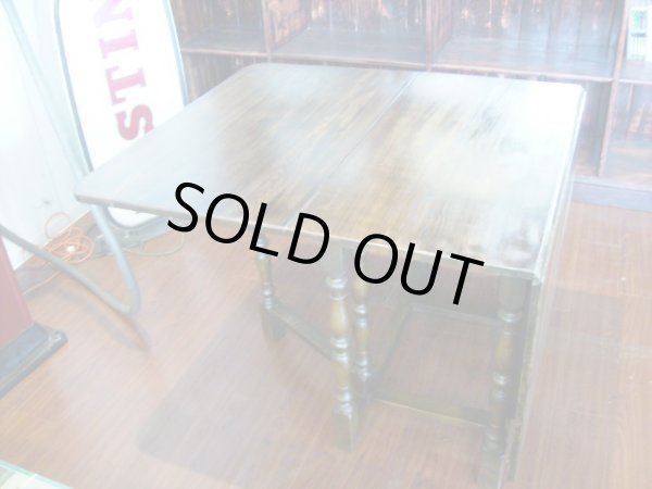 画像2: ゲートレッグ テーブル (2)