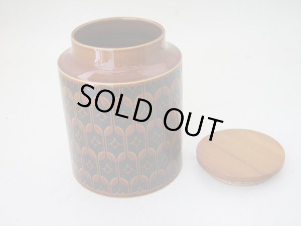 画像2: ホーンジー (Hornsea)　ジャー Heirloom (2)