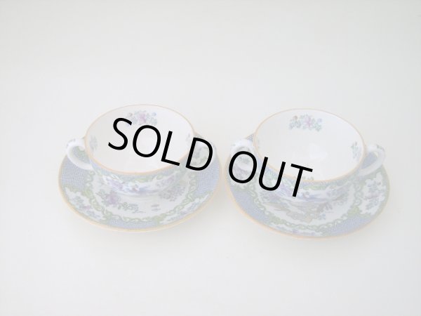 画像2: ミントン　カップ＆ソーサー　蓋付　ペア (2)