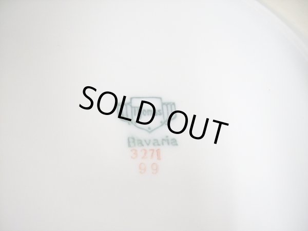 画像3: プレート　BAVARIA　洋ナシ (3)