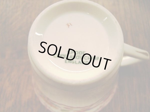 画像3: スポードSpode　C/S (3)