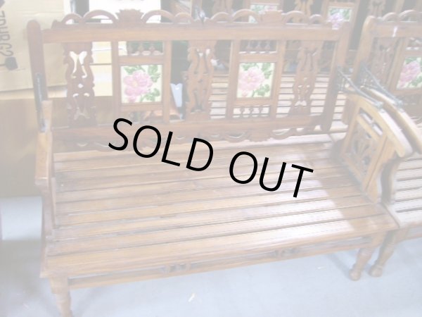 画像2: ガーデン ベンチウッドセット (2)