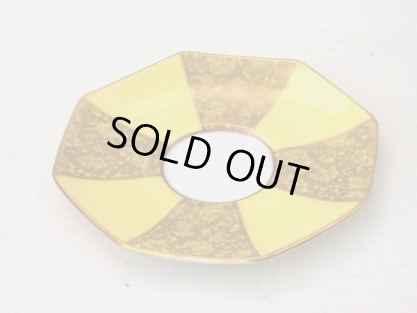 画像3: ロイヤルドルトン（Royal Doulton）　　カップ＆ソーサー　 (3)