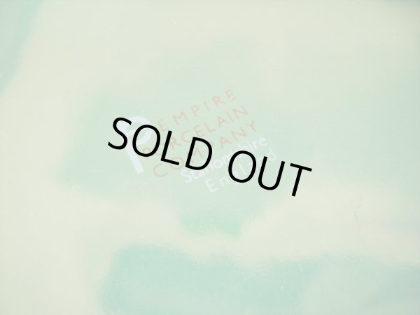 画像2: 灰皿 （Double Diamond) (2)