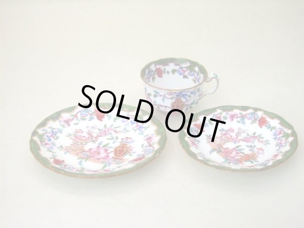 画像4: ミントン　トリオ (4)