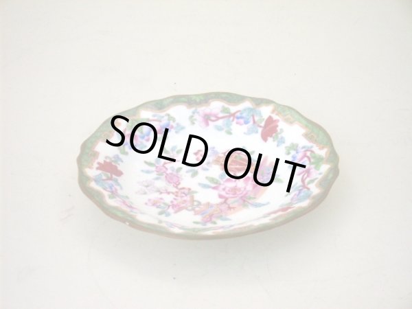 画像4: ミントン　カップ＆ソーサー (4)