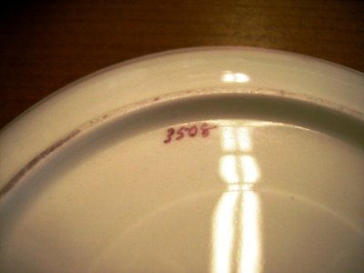 画像1: ティー・セット　ルビー Minton(ミントン）
