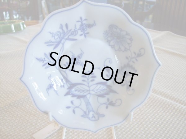 画像4: カップ＆ソーサー　　マイセン (4)