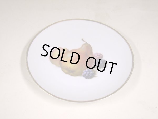 画像2: プレート　BAVARIA　洋ナシ (2)