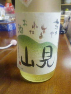 茨木市の銘酒！！！。