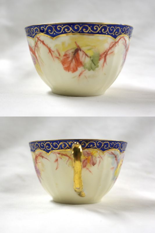 画像: リモージュ　トリオ Limoges