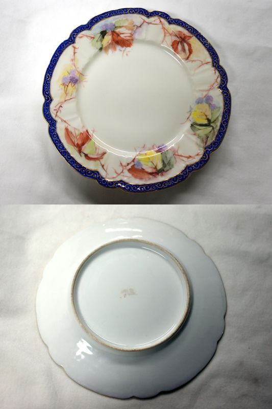 画像: リモージュ　トリオ Limoges