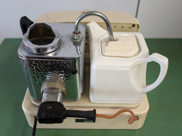 画像: Teasmade　ティーズメイド